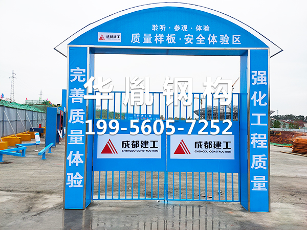 谈球吧娱乐：骑士NBA骑士队中文网